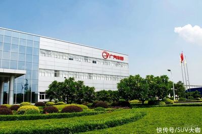 持续高质量增长，广汽丰田上半年销量50.02万辆，年销百万指日可待