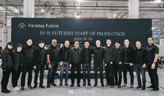 贾跃亭 打造电车时代的“法拉利+迈巴赫”，FF将迅速恢复市值
